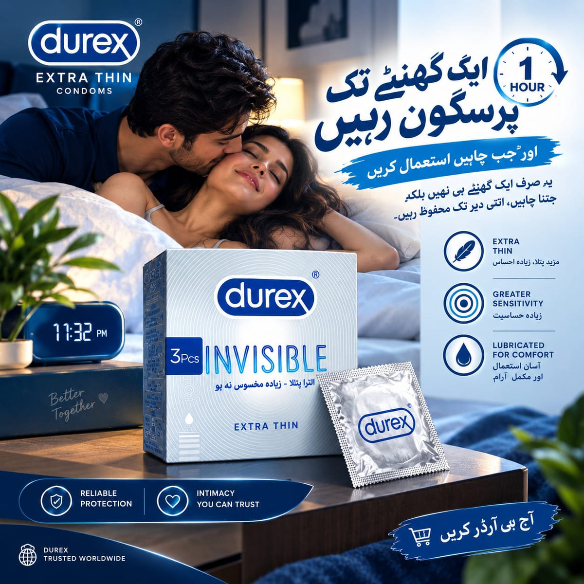 Durex Invisible Extra Thin – 3 Pcs