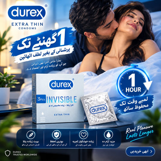 Durex Invisible Extra Thin – 3 Pcs